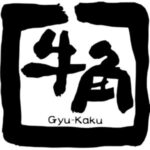 Lowongan Kerja di PT Reins Marindo Indonesia